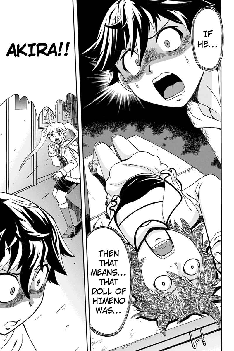 Page 7 Chapter 3 Bokutachi no Ikita Riyuu