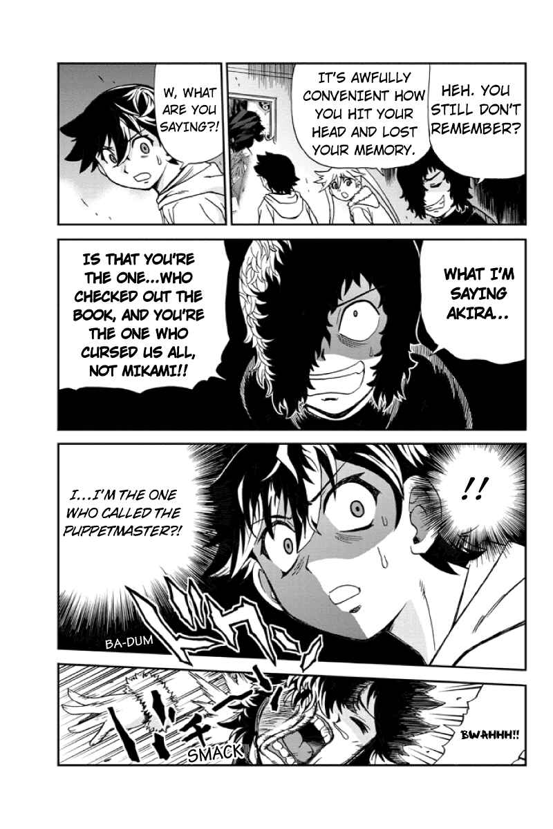 Page 11 Chapter 25 Bokutachi no Ikita Riyuu