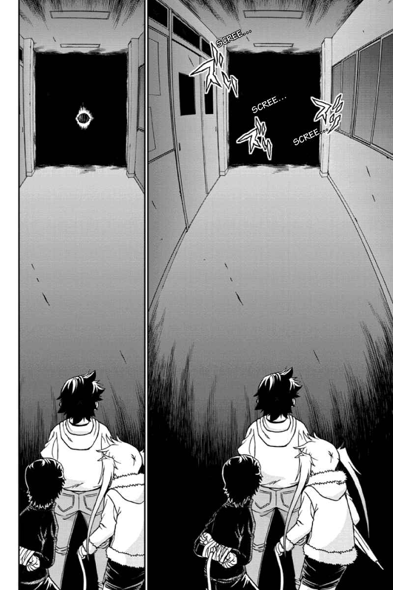 Page 14 Chapter 25 Bokutachi no Ikita Riyuu