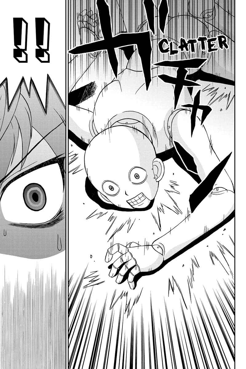 Page 13 Chapter 42 Bokutachi no Ikita Riyuu