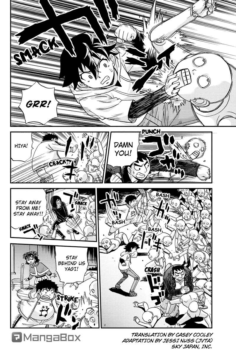 Page 2 Chapter 42 Bokutachi no Ikita Riyuu