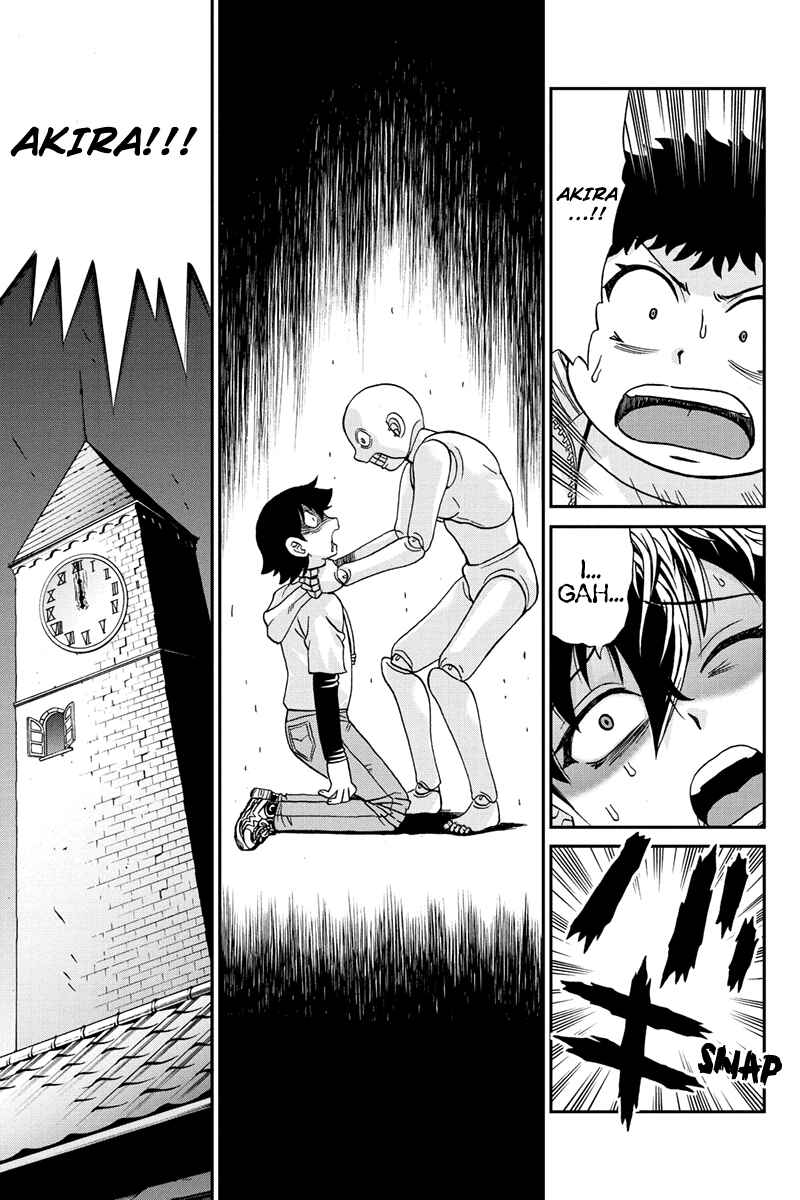 Page 5 Chapter 42 Bokutachi no Ikita Riyuu