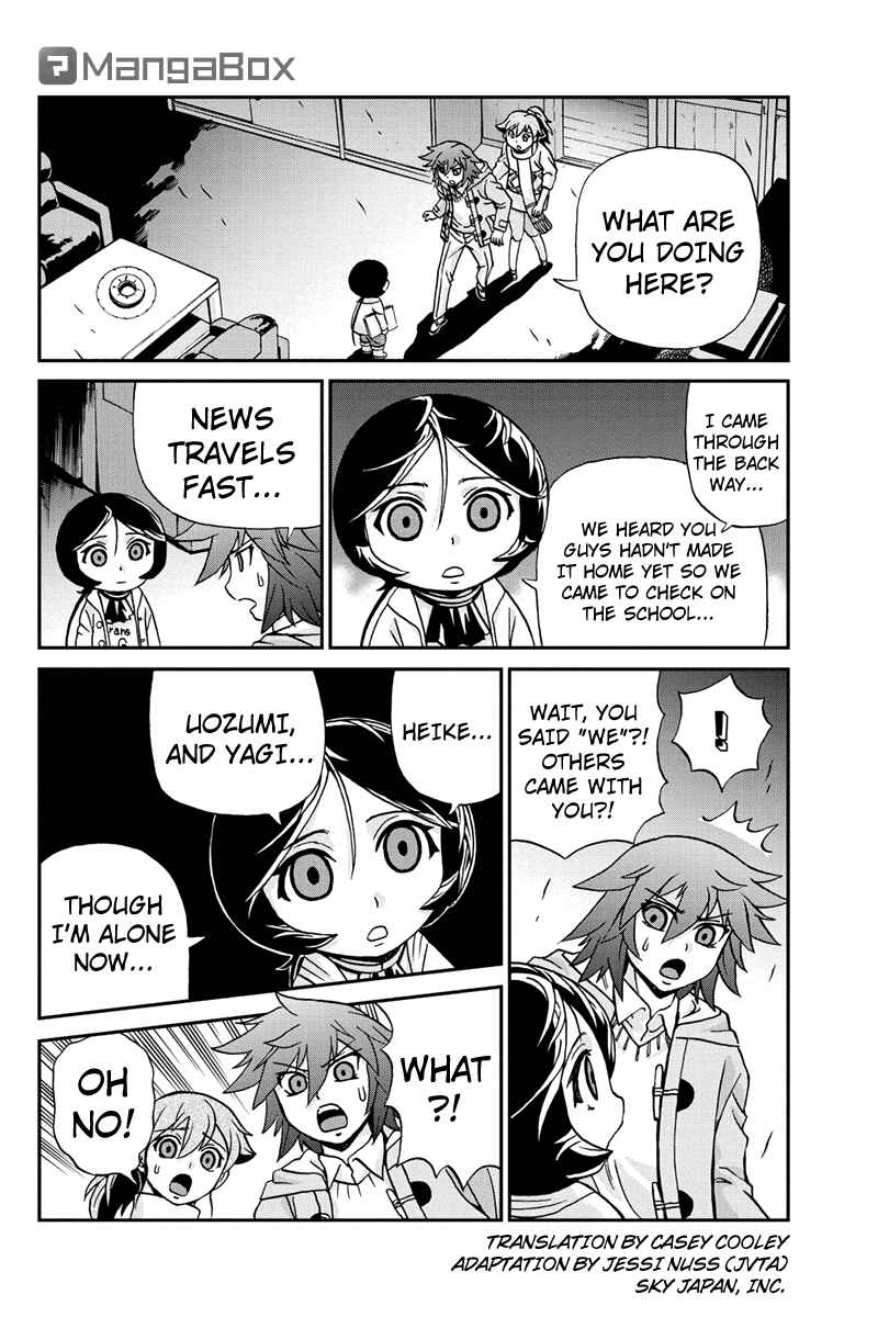 Page 2 Chapter 44 Bokutachi no Ikita Riyuu