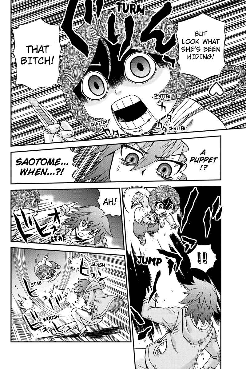 Page 8 Chapter 44 Bokutachi no Ikita Riyuu