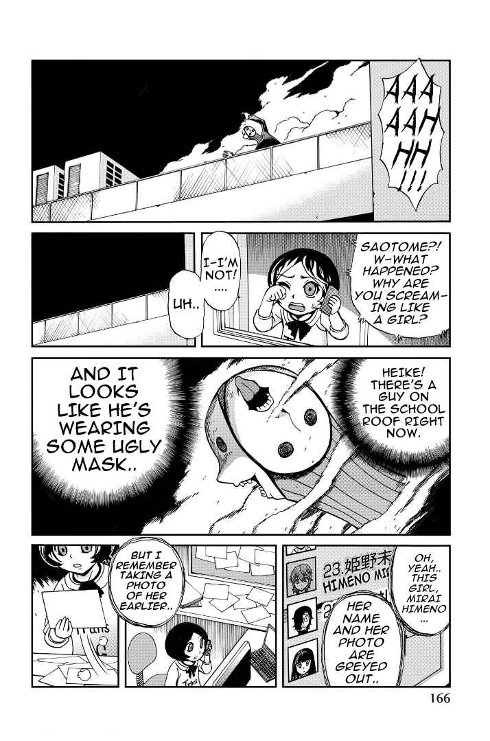 Page 6 Chapter 8.5 Bokutachi no Ikita Riyuu