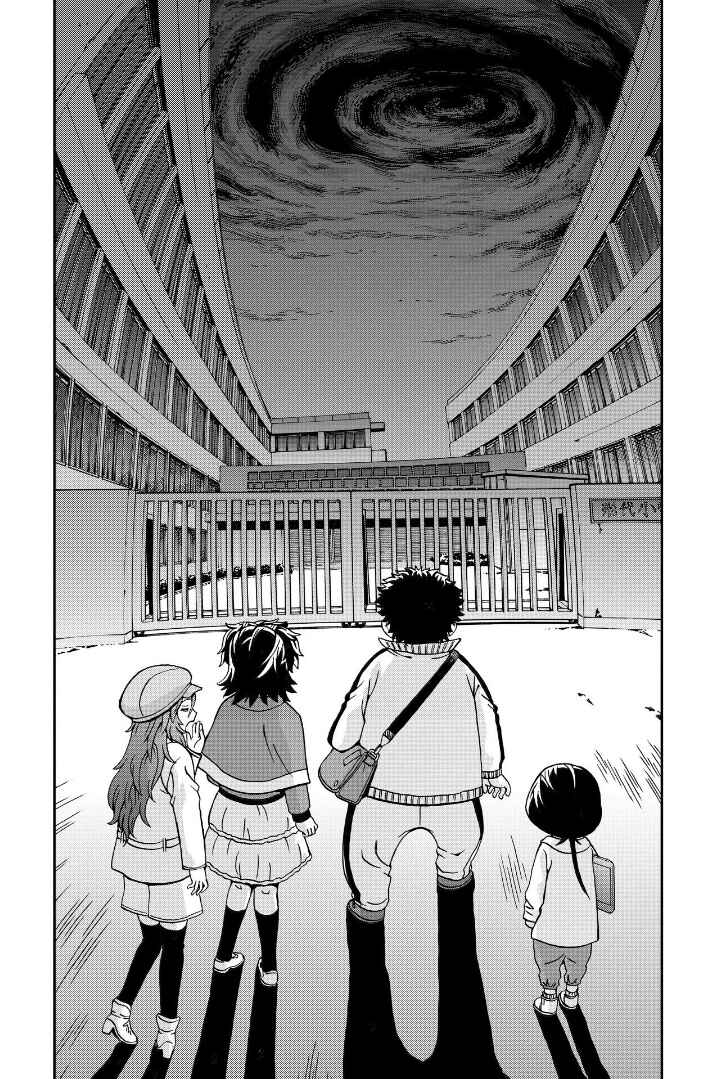 Page 9 Chapter 8.5 Bokutachi no Ikita Riyuu