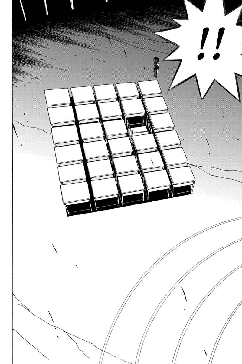 Page 10 Chapter 2 Bokutachi no Ikita Riyuu