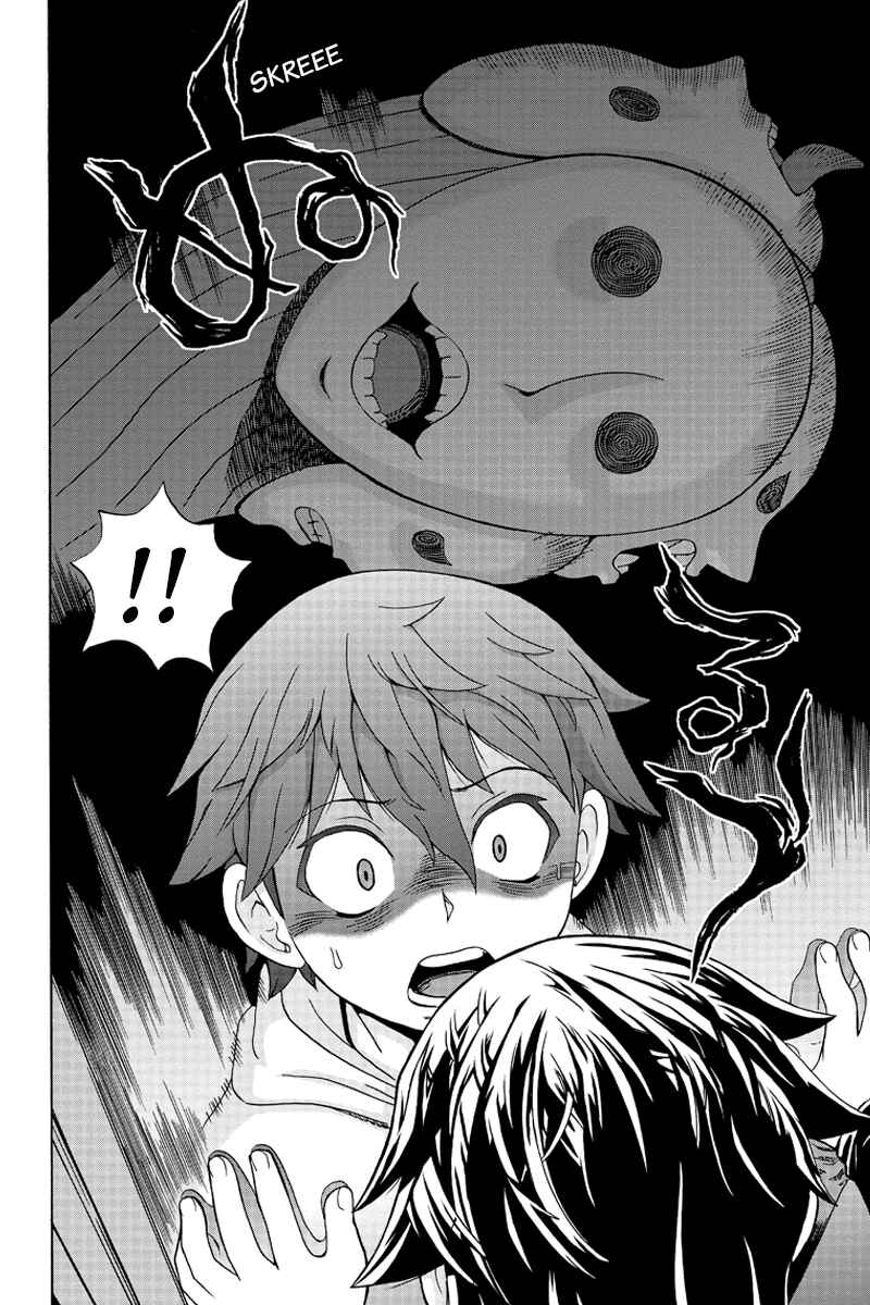 Page 12 Chapter 2 Bokutachi no Ikita Riyuu