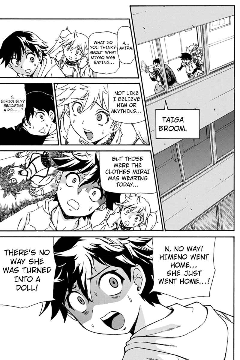 Page 20 Chapter 2 Bokutachi no Ikita Riyuu