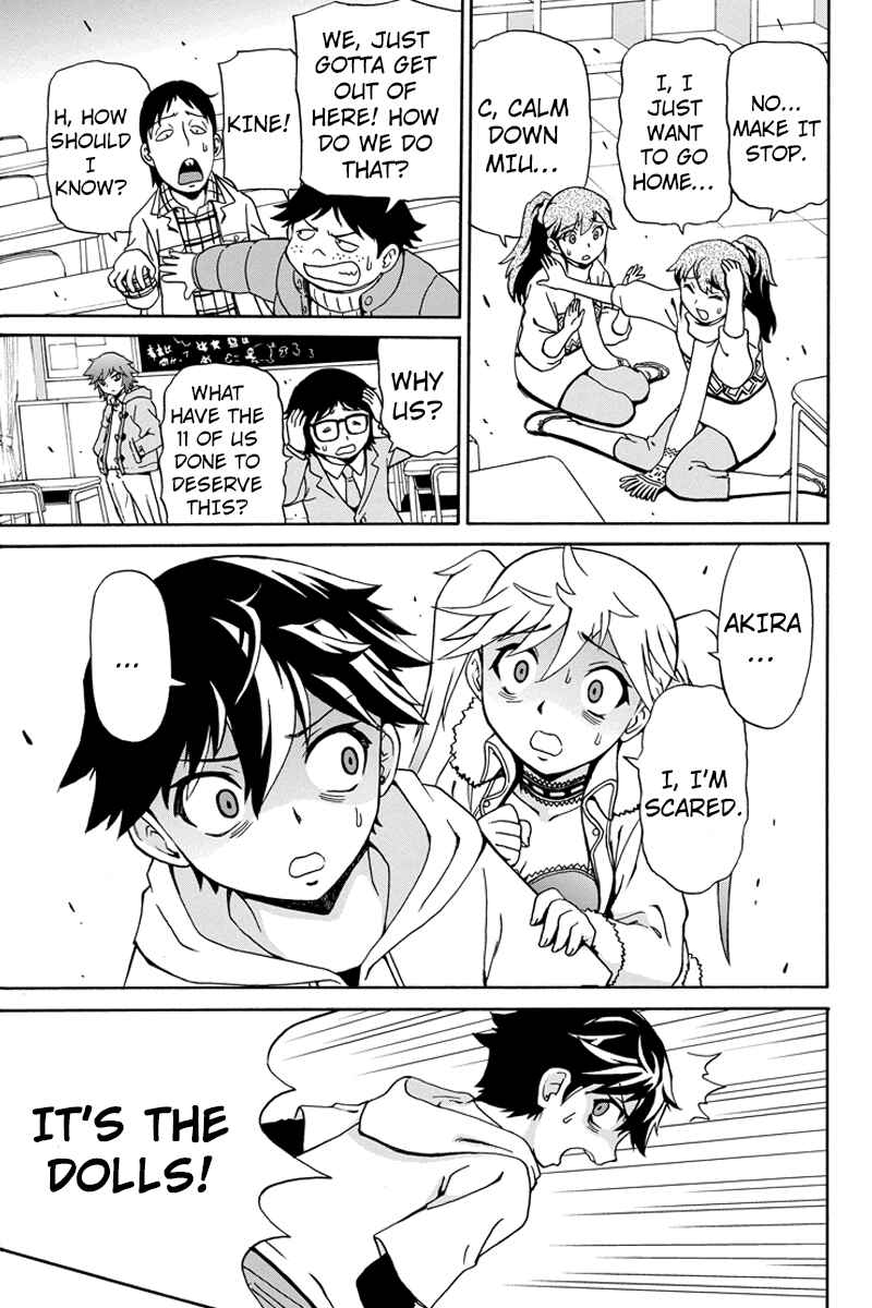 Page 5 Chapter 2 Bokutachi no Ikita Riyuu