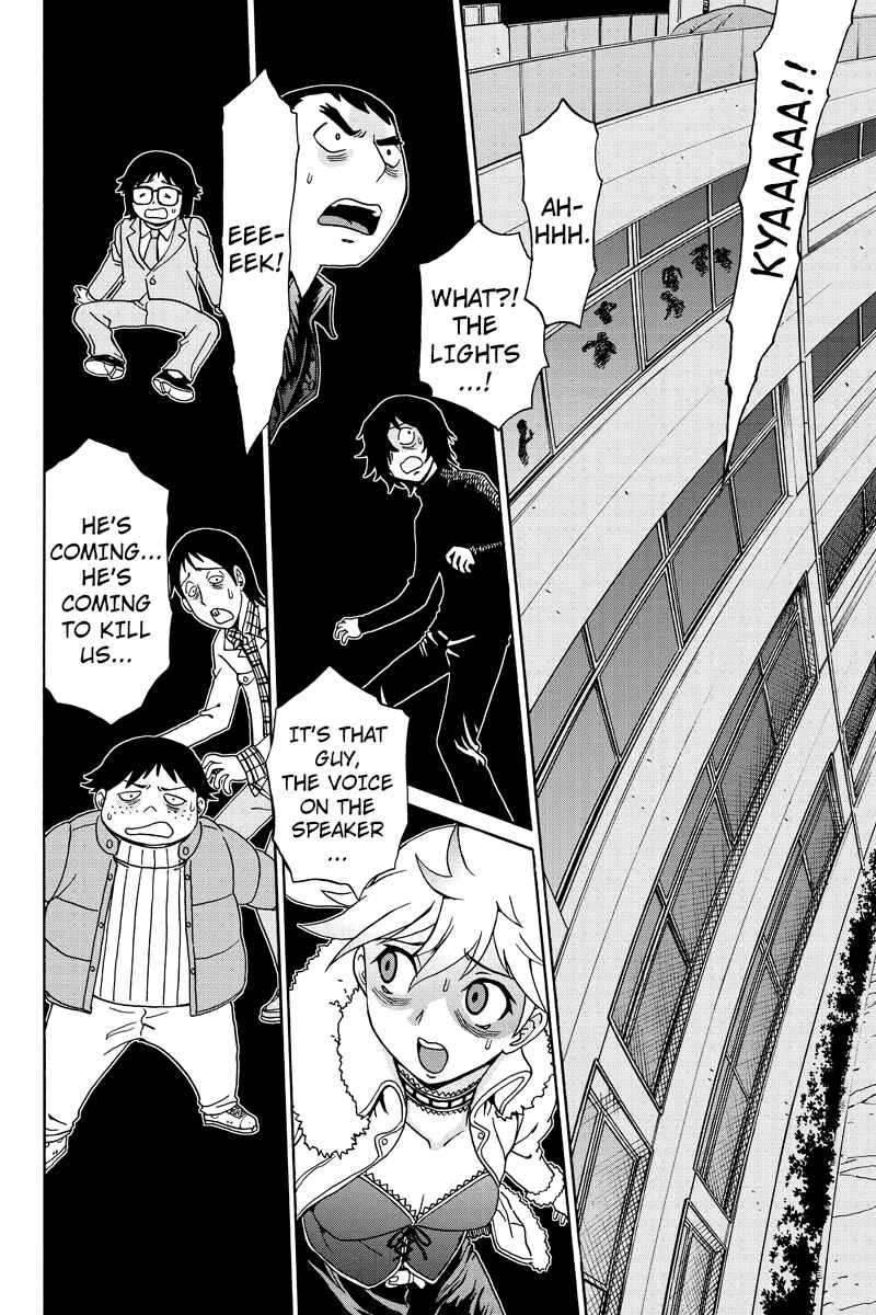 Page 8 Chapter 2 Bokutachi no Ikita Riyuu