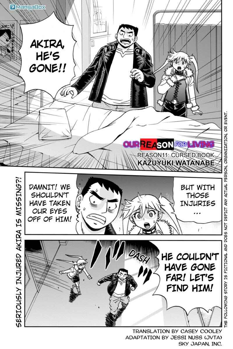 Page 1 Chapter 11 Bokutachi no Ikita Riyuu