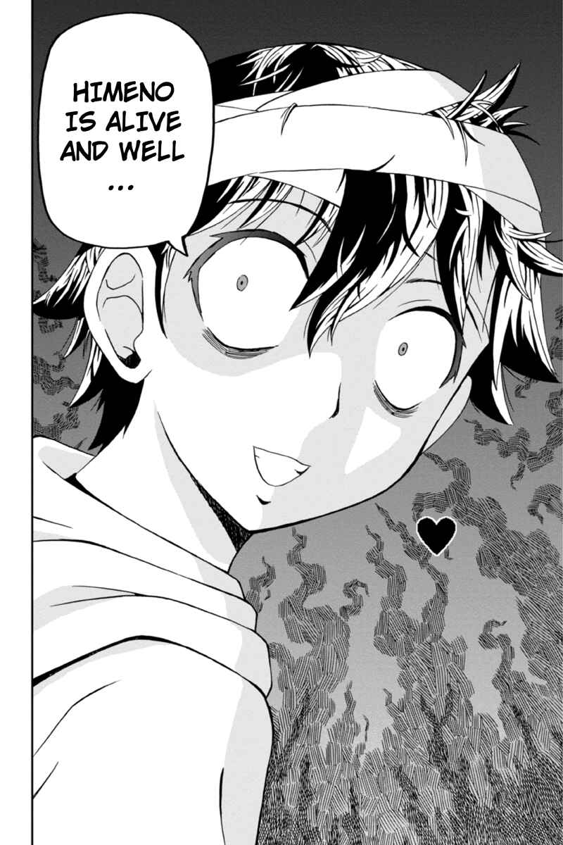 Page 12 Chapter 11 Bokutachi no Ikita Riyuu