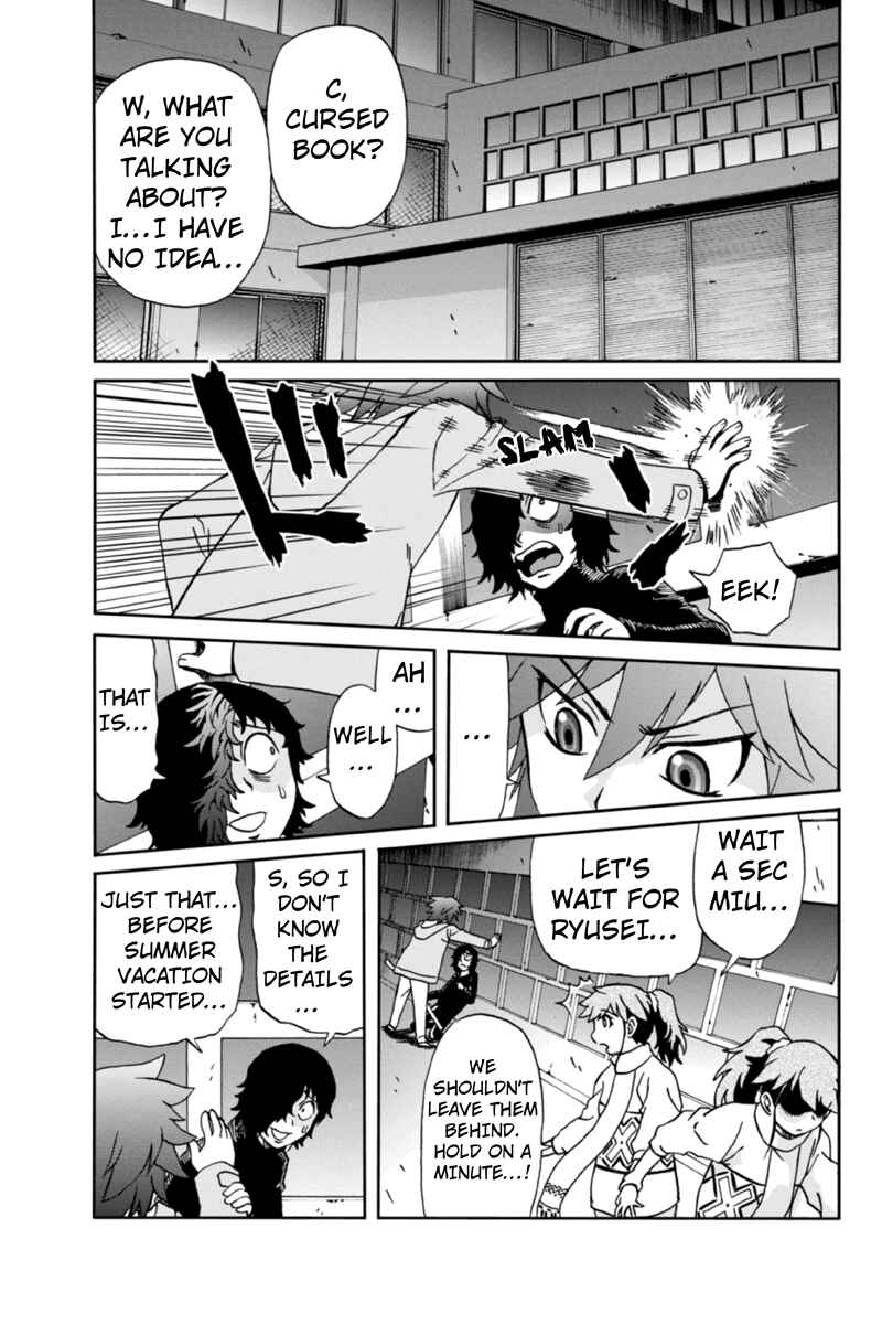 Page 13 Chapter 11 Bokutachi no Ikita Riyuu