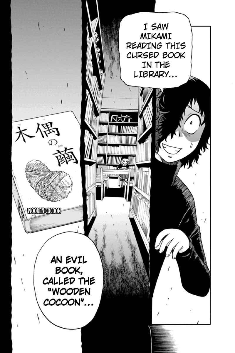 Page 14 Chapter 11 Bokutachi no Ikita Riyuu