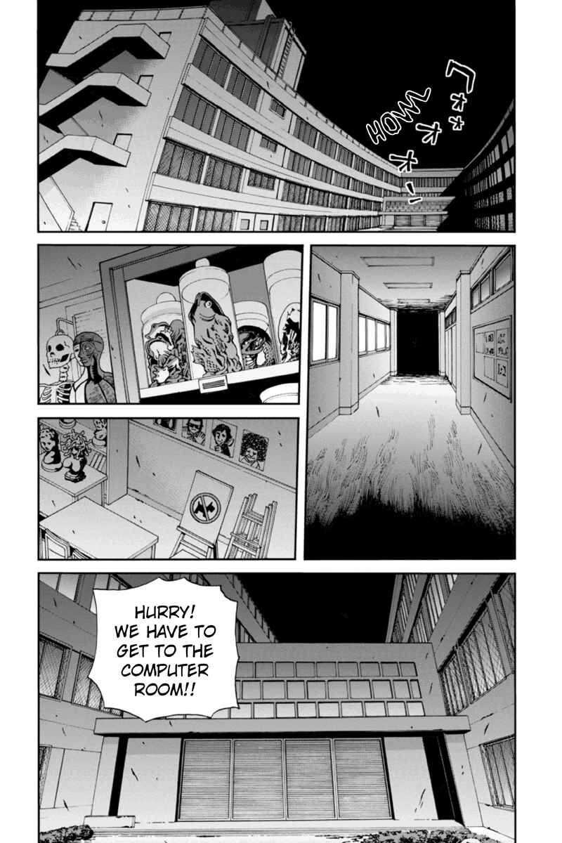 Page 2 Chapter 11 Bokutachi no Ikita Riyuu
