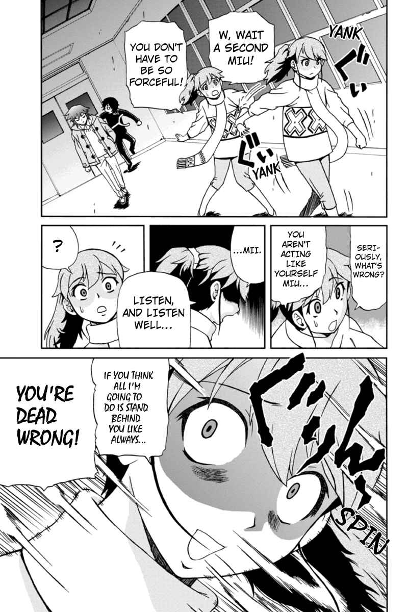Page 3 Chapter 11 Bokutachi no Ikita Riyuu