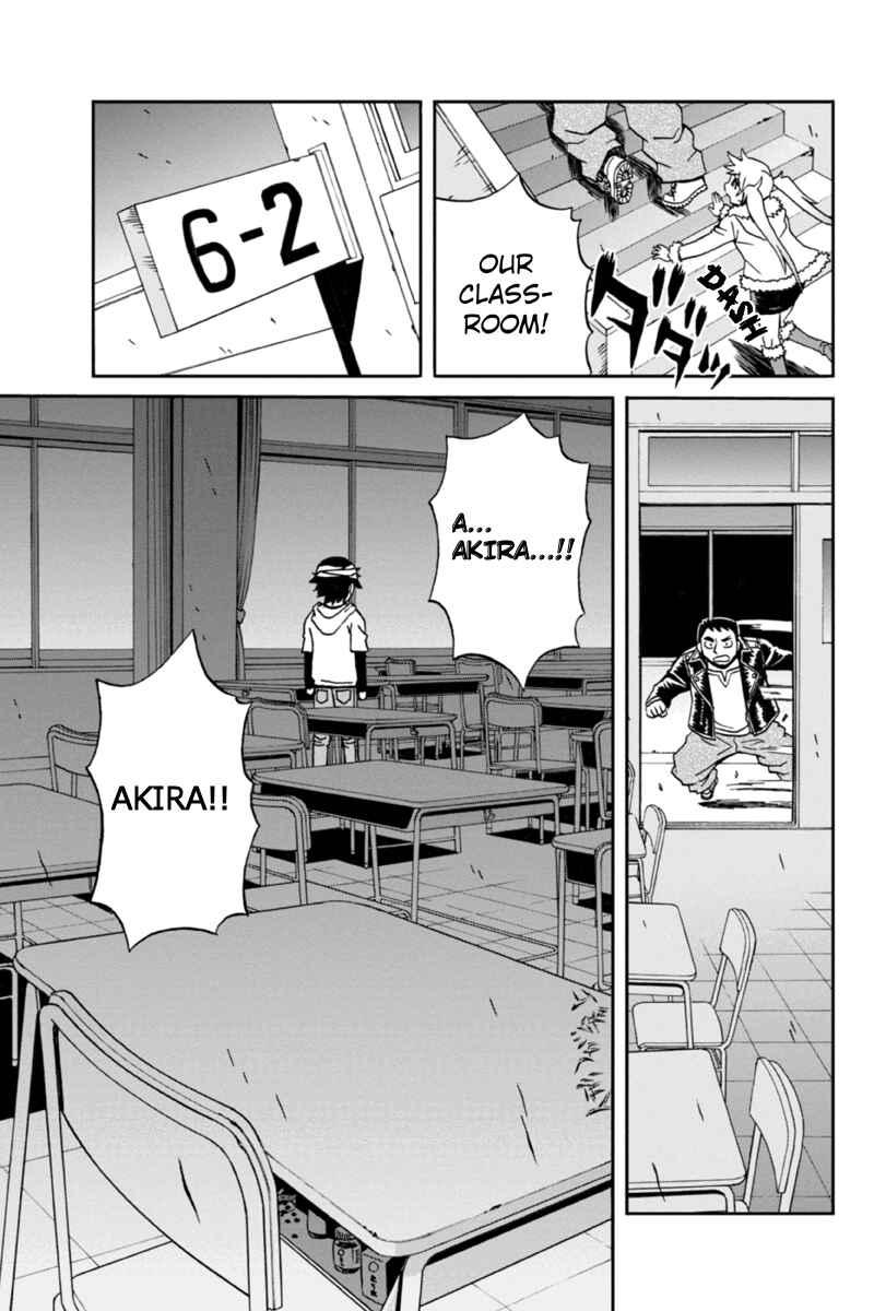 Page 7 Chapter 11 Bokutachi no Ikita Riyuu