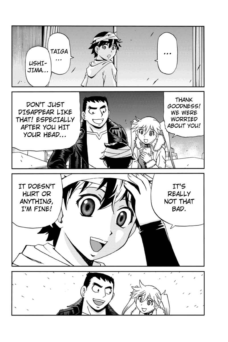 Page 8 Chapter 11 Bokutachi no Ikita Riyuu