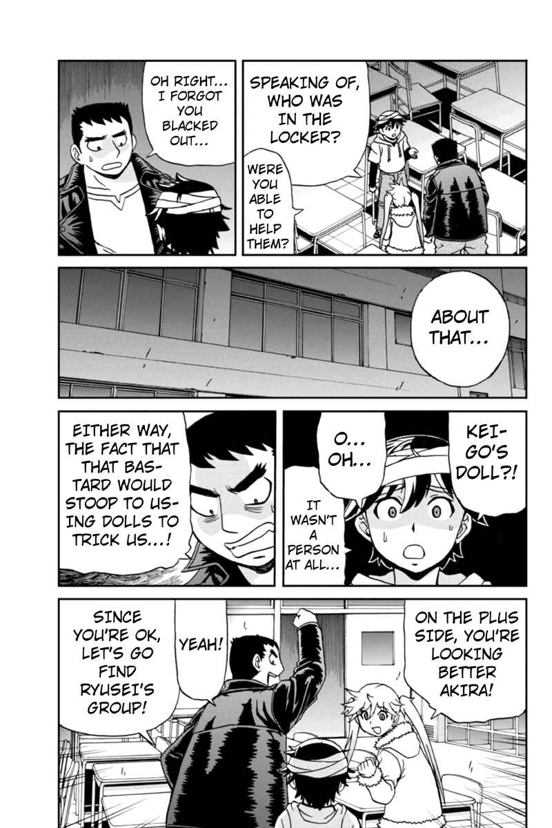 Page 9 Chapter 11 Bokutachi no Ikita Riyuu