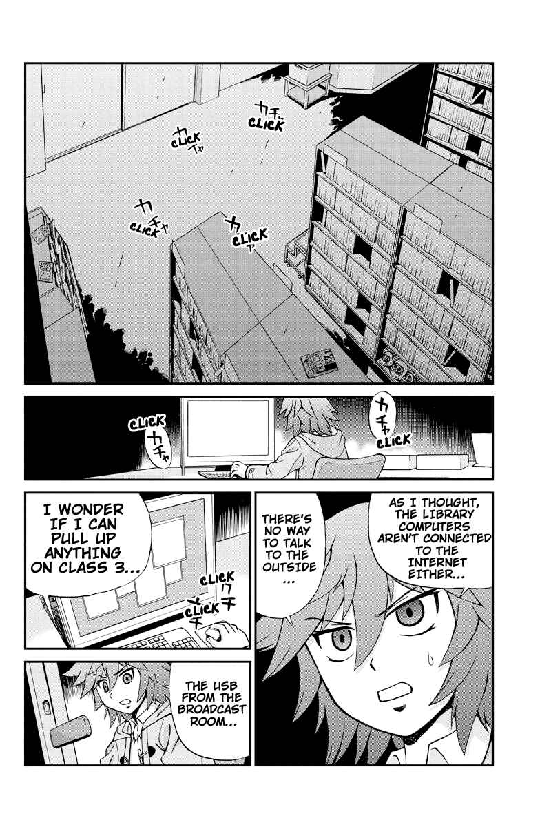 Page 12 Chapter 20 Bokutachi no Ikita Riyuu