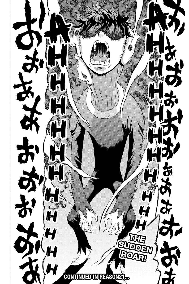 Page 18 Chapter 20 Bokutachi no Ikita Riyuu