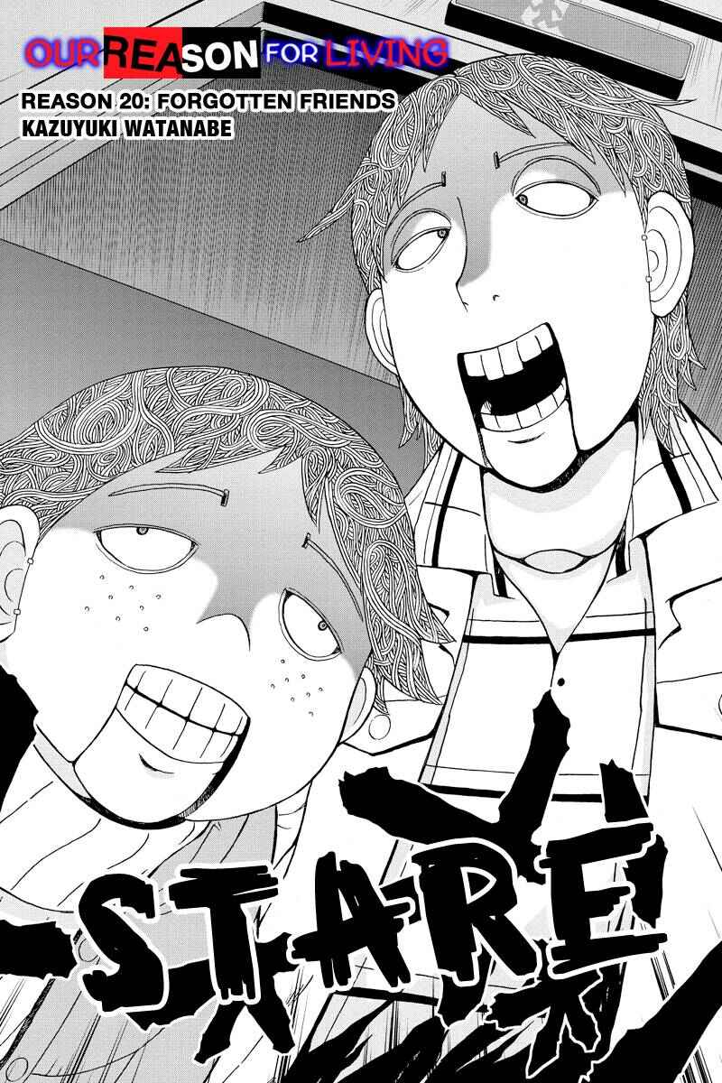 Page 2 Chapter 20 Bokutachi no Ikita Riyuu