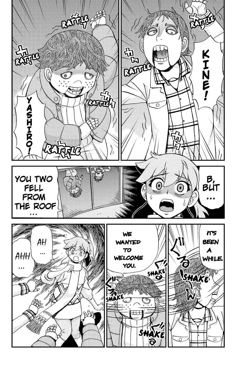 Page 4 Chapter 20 Bokutachi no Ikita Riyuu