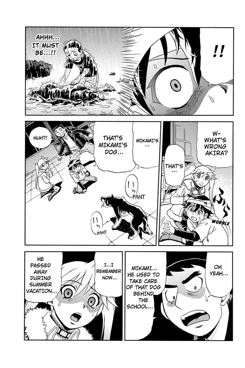 Page 11 Chapter 13 Bokutachi no Ikita Riyuu