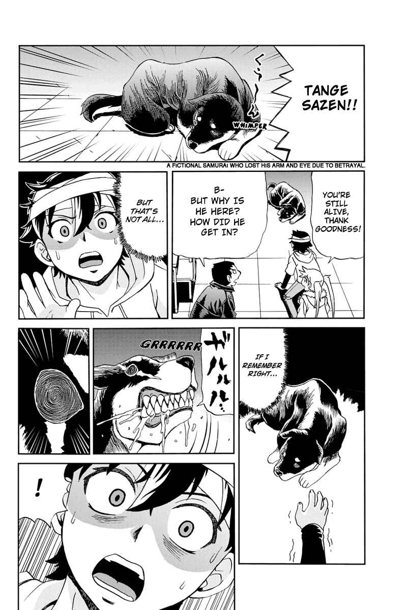 Page 12 Chapter 13 Bokutachi no Ikita Riyuu