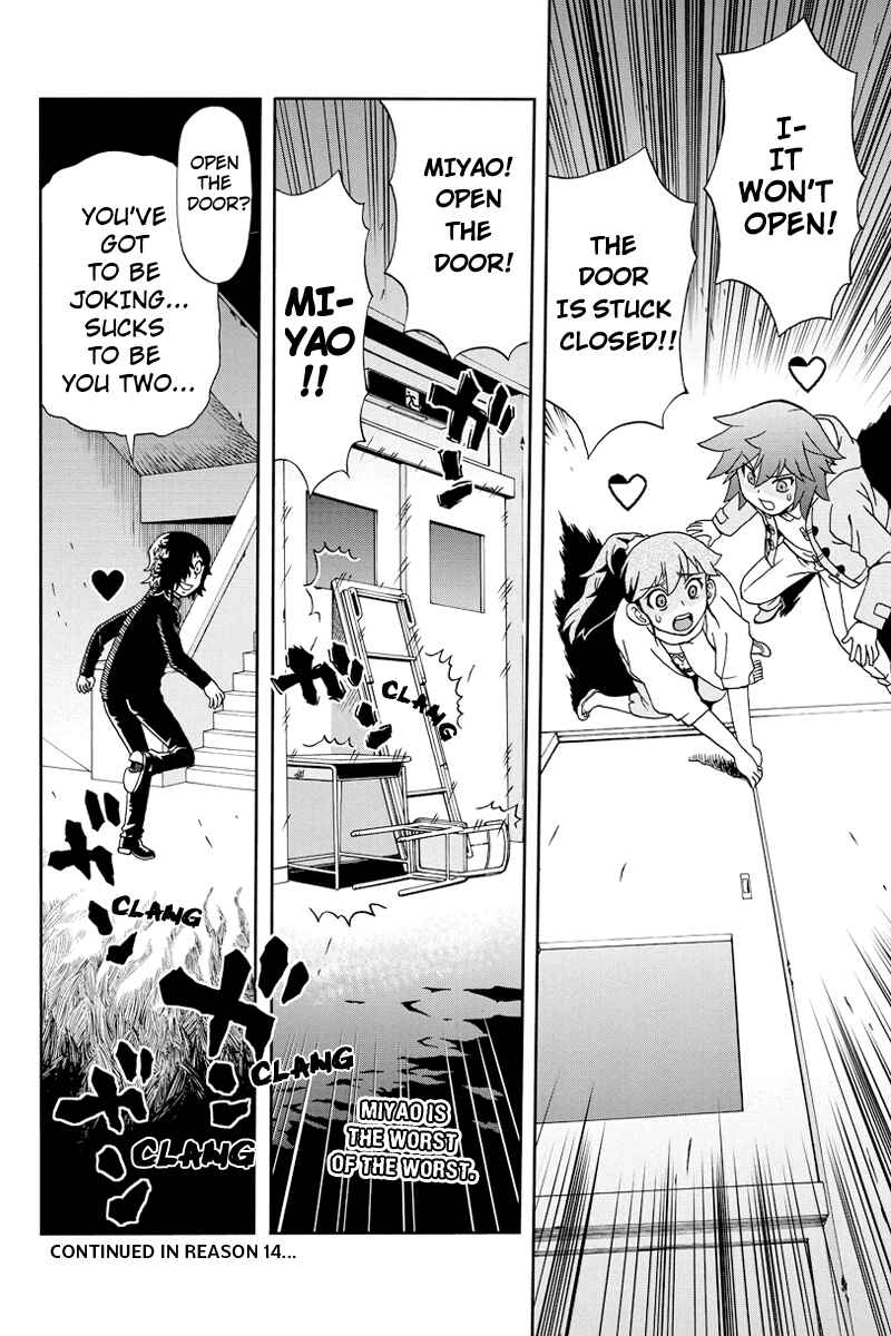 Page 16 Chapter 13 Bokutachi no Ikita Riyuu