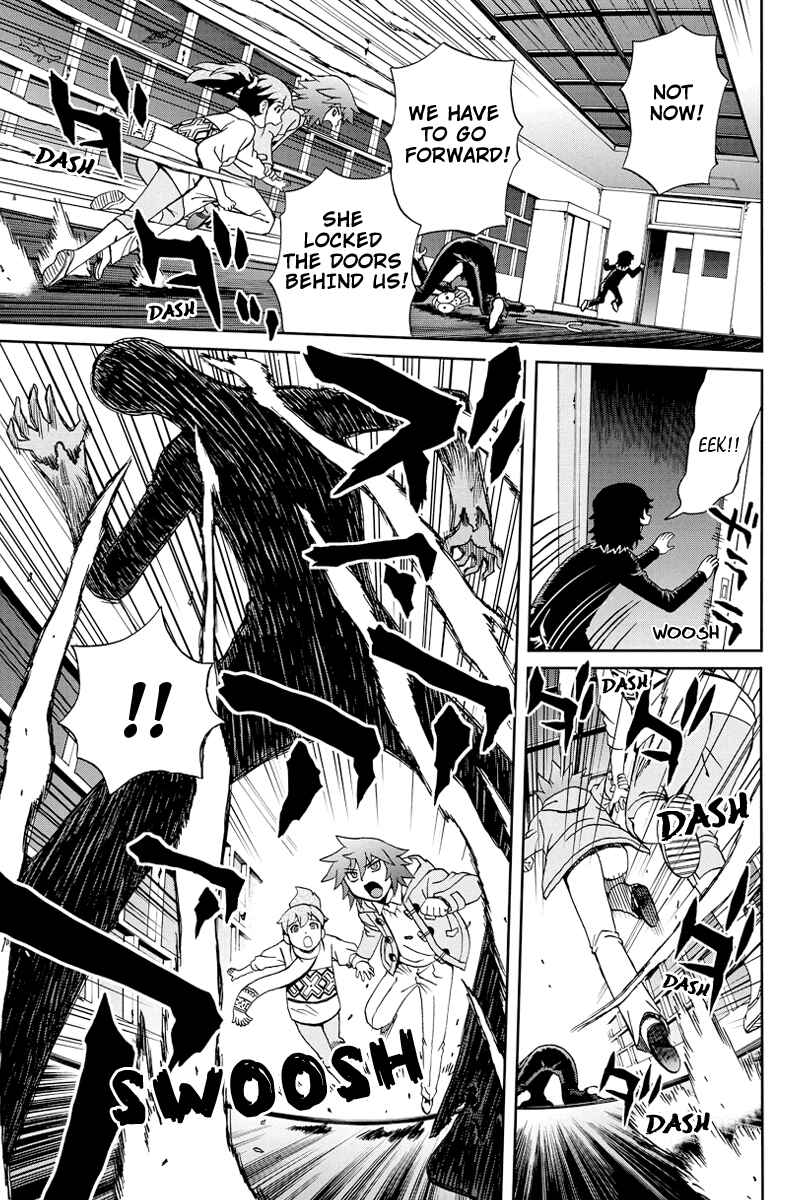 Page 7 Chapter 13 Bokutachi no Ikita Riyuu