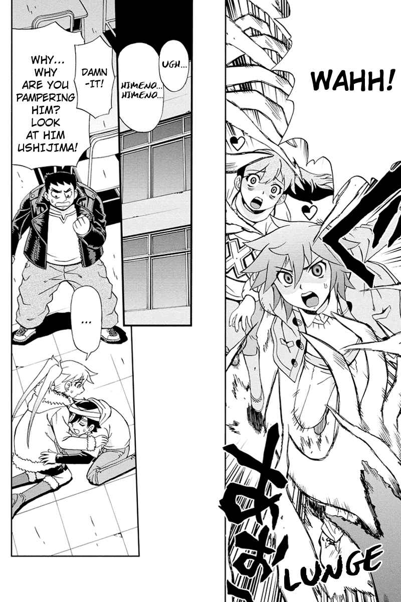Page 8 Chapter 13 Bokutachi no Ikita Riyuu