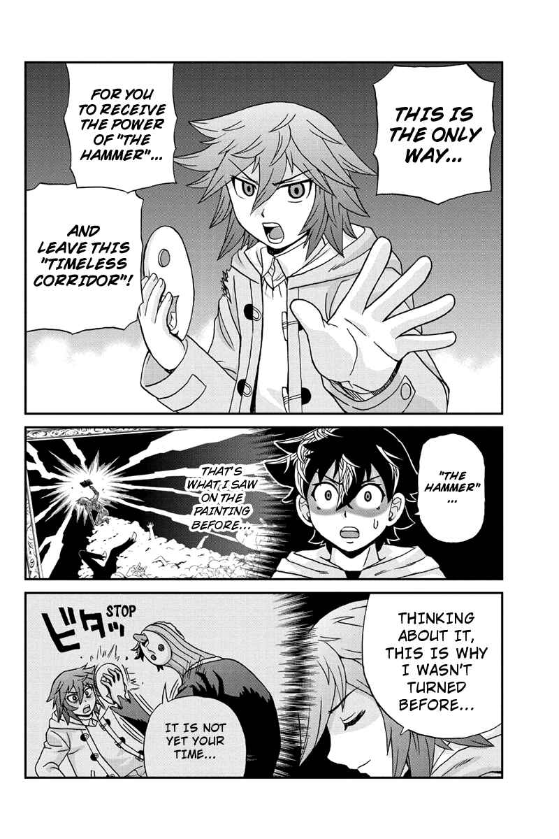 Page 10 Chapter 60 Bokutachi no Ikita Riyuu