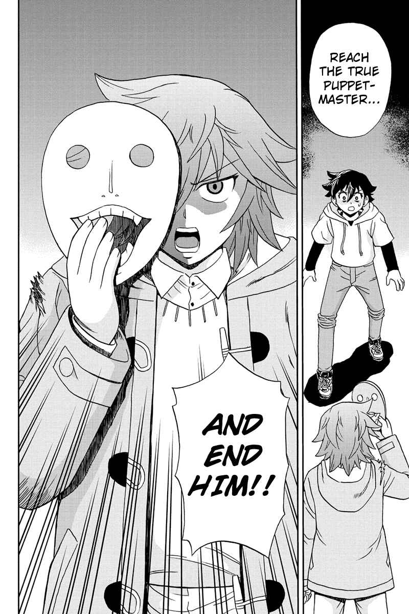 Page 12 Chapter 60 Bokutachi no Ikita Riyuu