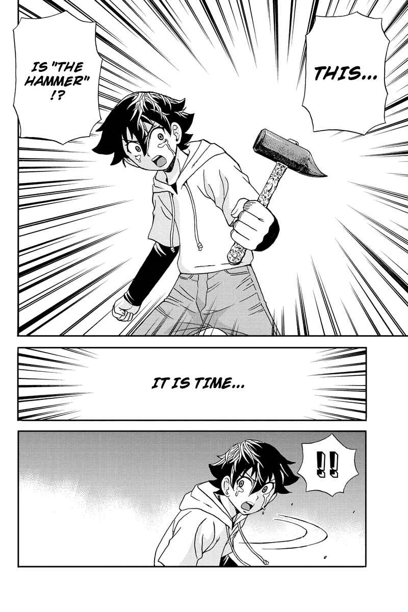 Page 16 Chapter 60 Bokutachi no Ikita Riyuu