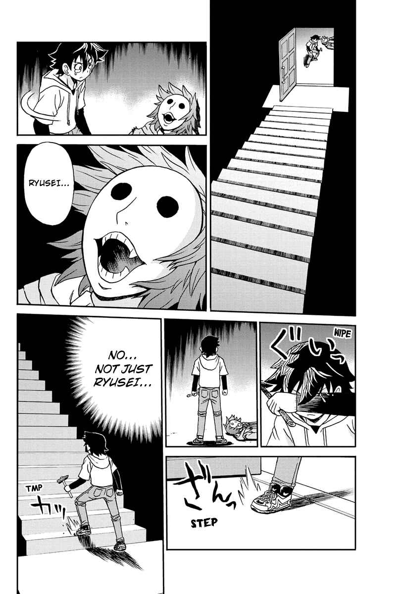 Page 18 Chapter 60 Bokutachi no Ikita Riyuu