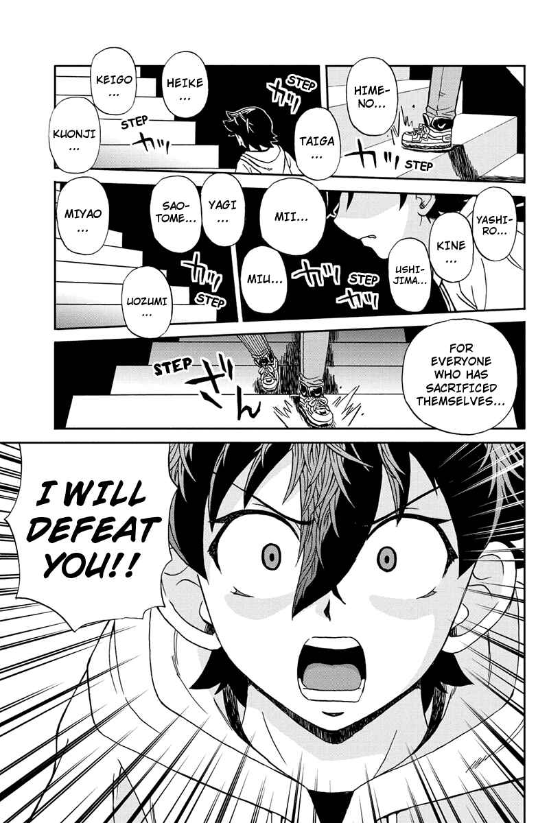 Page 19 Chapter 60 Bokutachi no Ikita Riyuu