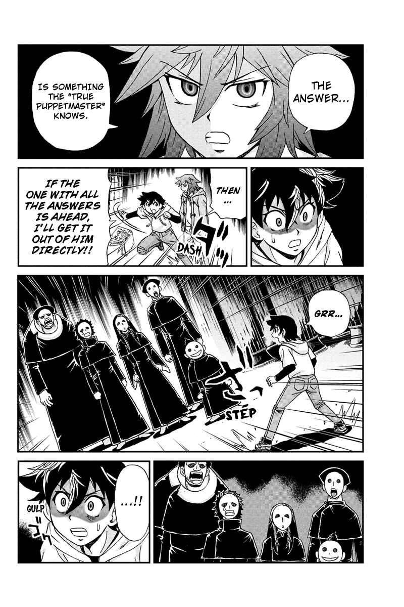 Page 4 Chapter 60 Bokutachi no Ikita Riyuu