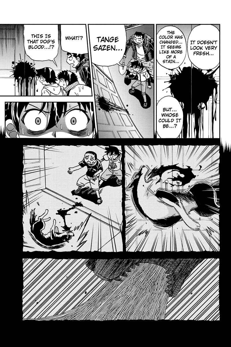 Page 3 Chapter 49 Bokutachi no Ikita Riyuu
