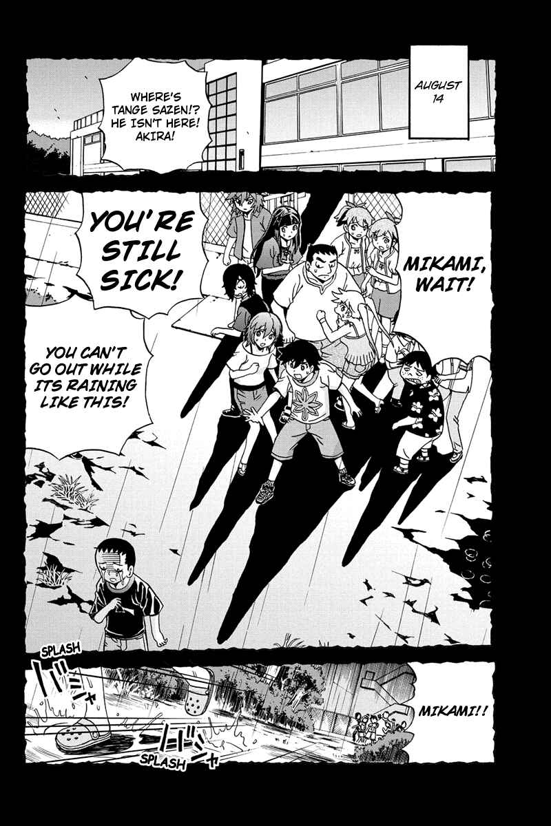 Page 6 Chapter 49 Bokutachi no Ikita Riyuu