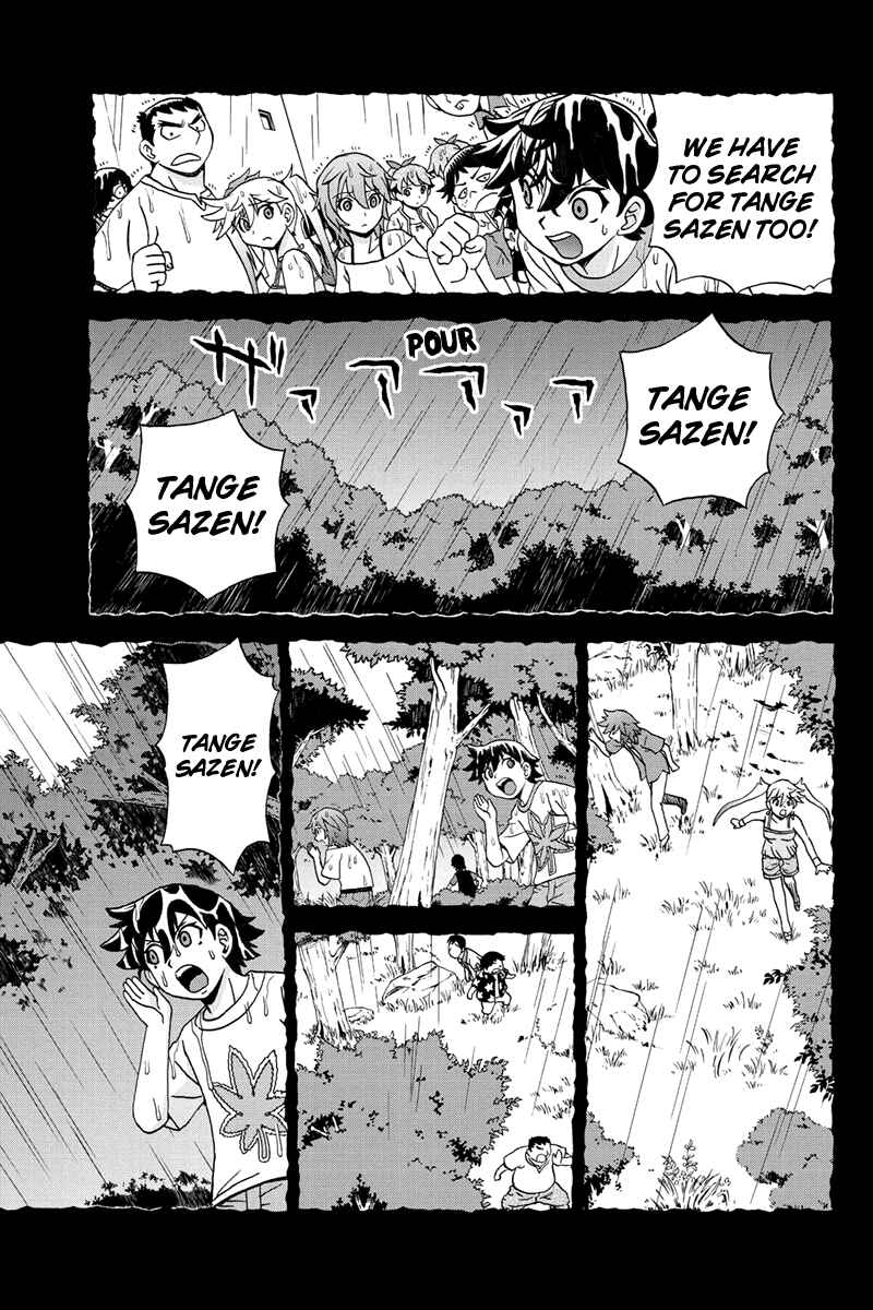 Page 7 Chapter 49 Bokutachi no Ikita Riyuu