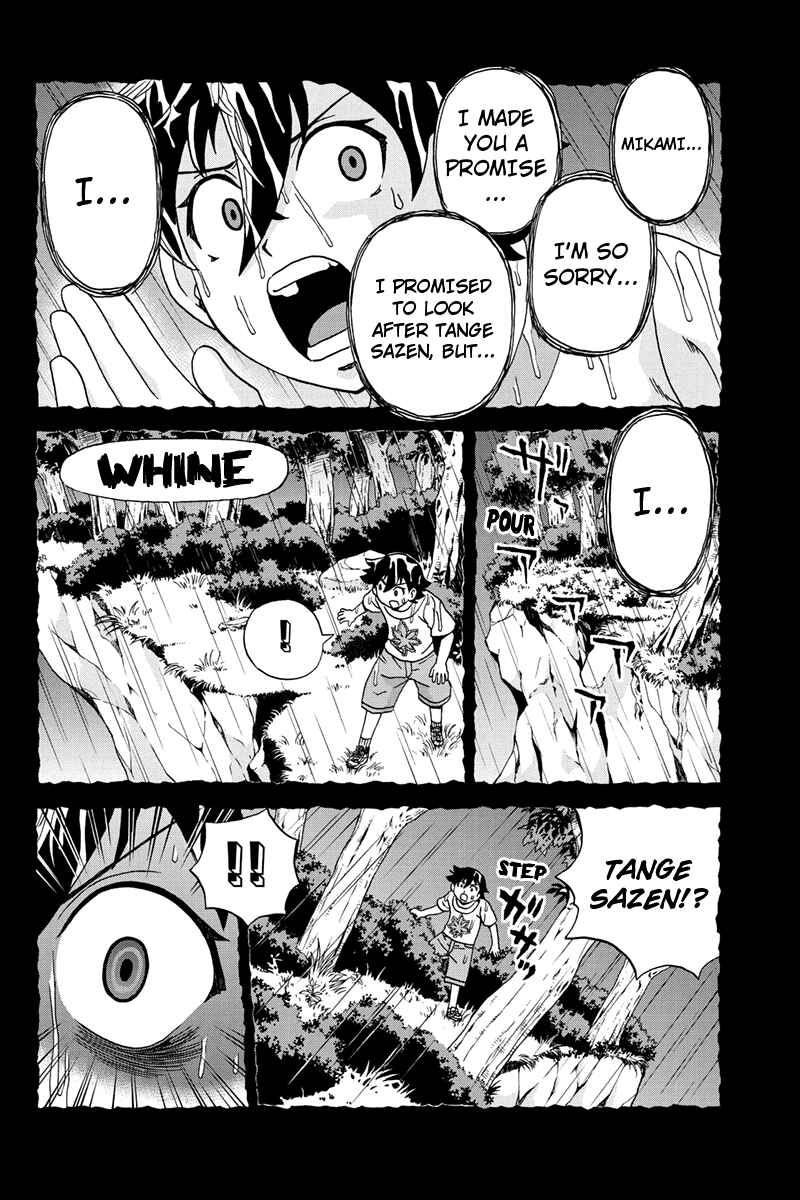 Page 8 Chapter 49 Bokutachi no Ikita Riyuu