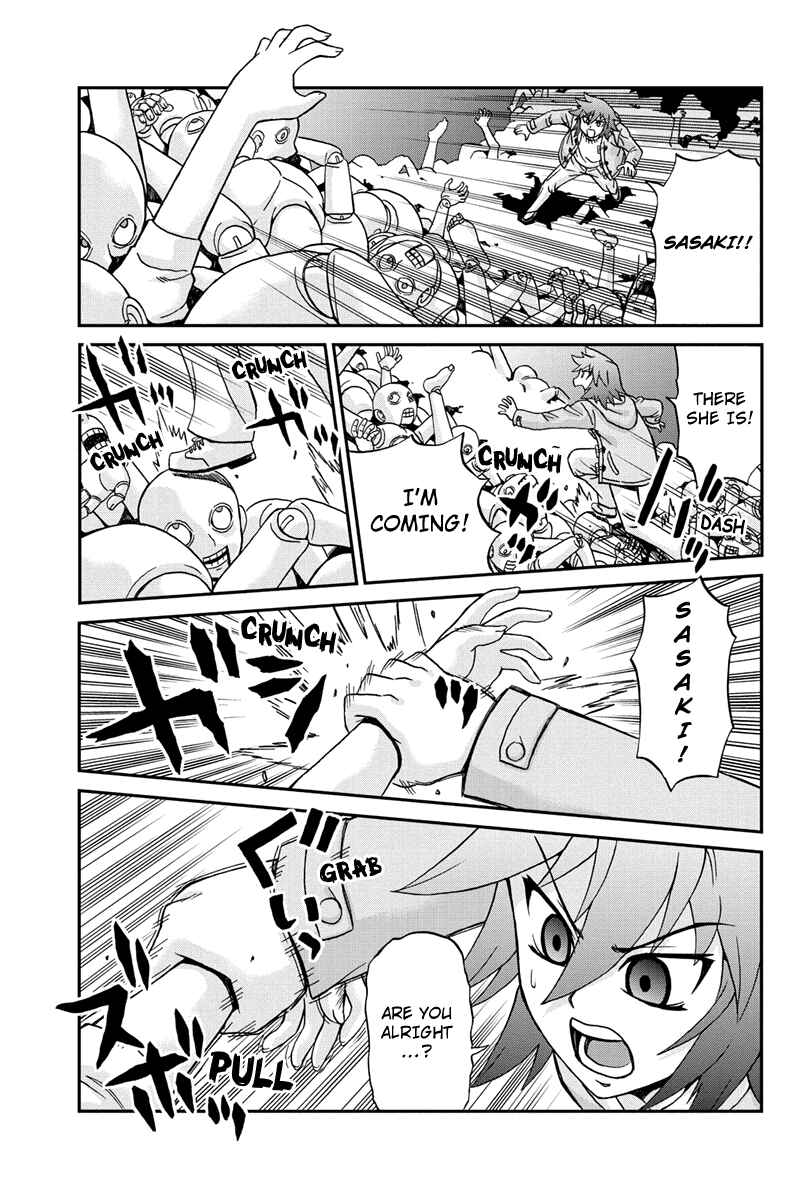 Page 5 Chapter 39 Bokutachi no Ikita Riyuu