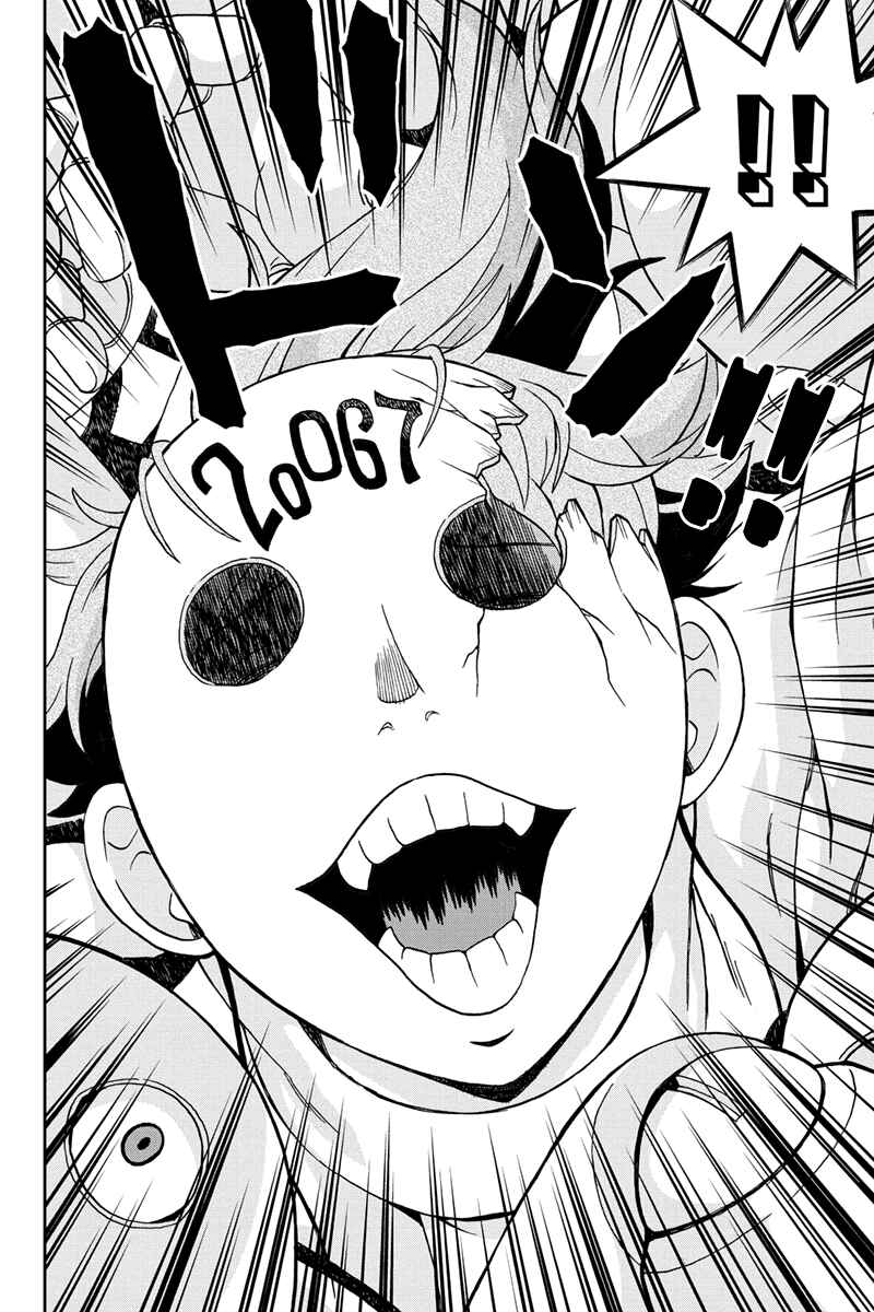 Page 6 Chapter 39 Bokutachi no Ikita Riyuu