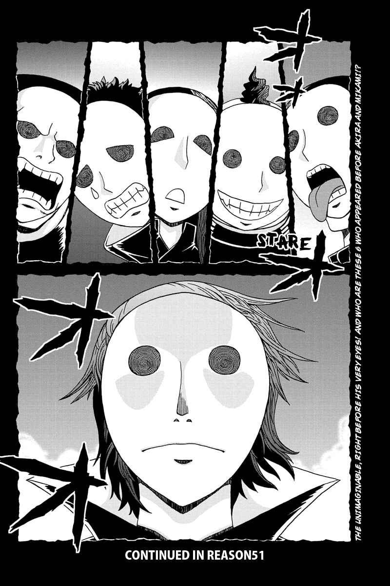 Page 18 Chapter 50 Bokutachi no Ikita Riyuu