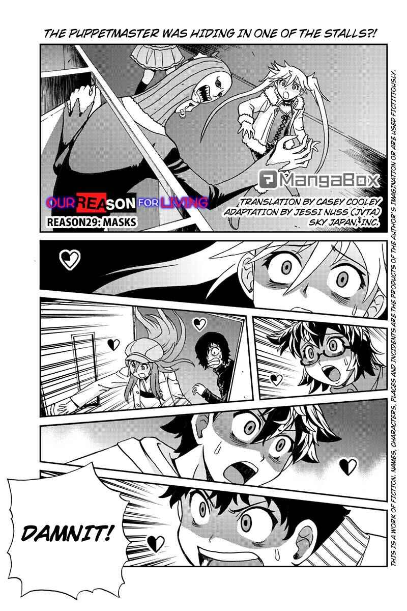 Page 1 Chapter 29 Bokutachi no Ikita Riyuu