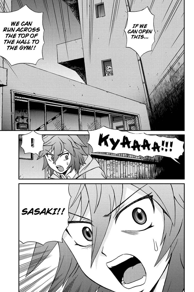 Page 11 Chapter 29 Bokutachi no Ikita Riyuu