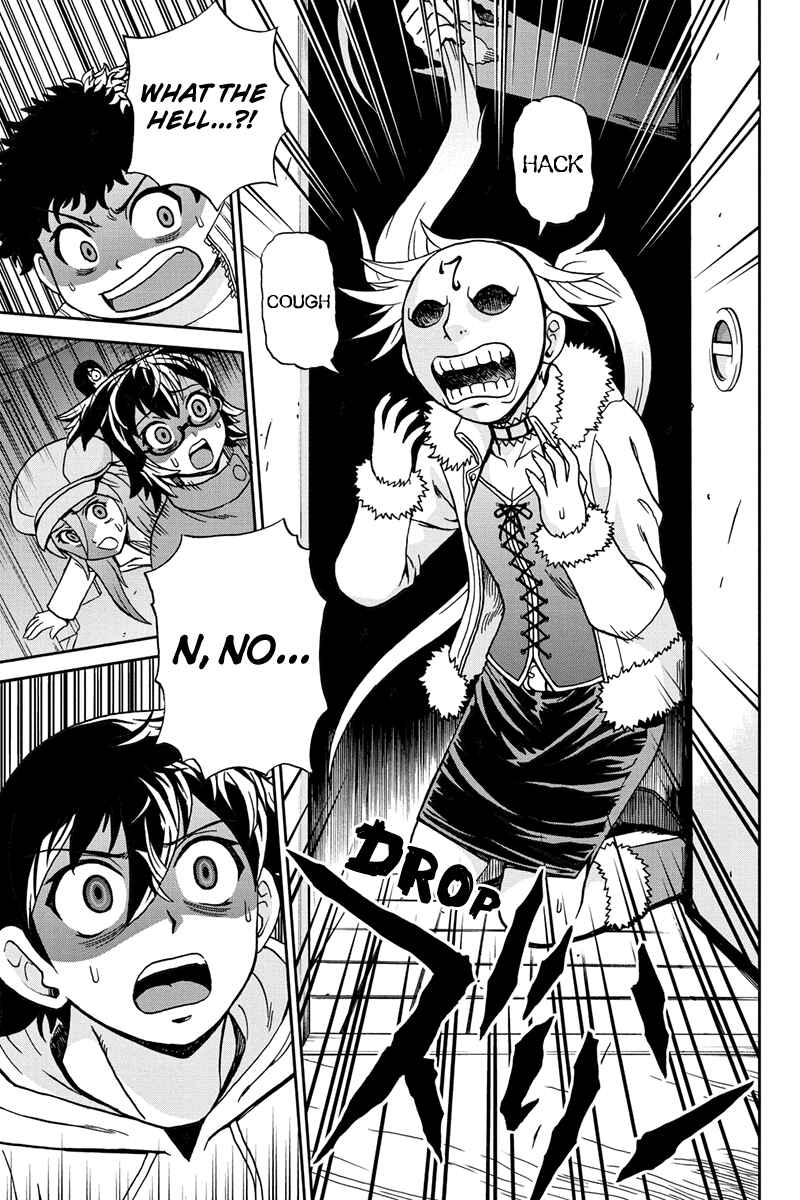 Page 5 Chapter 29 Bokutachi no Ikita Riyuu