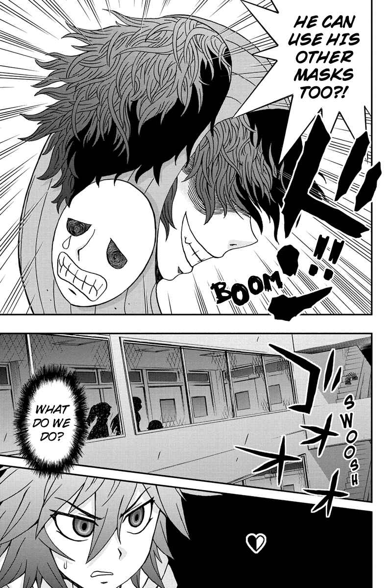 Page 7 Chapter 29 Bokutachi no Ikita Riyuu